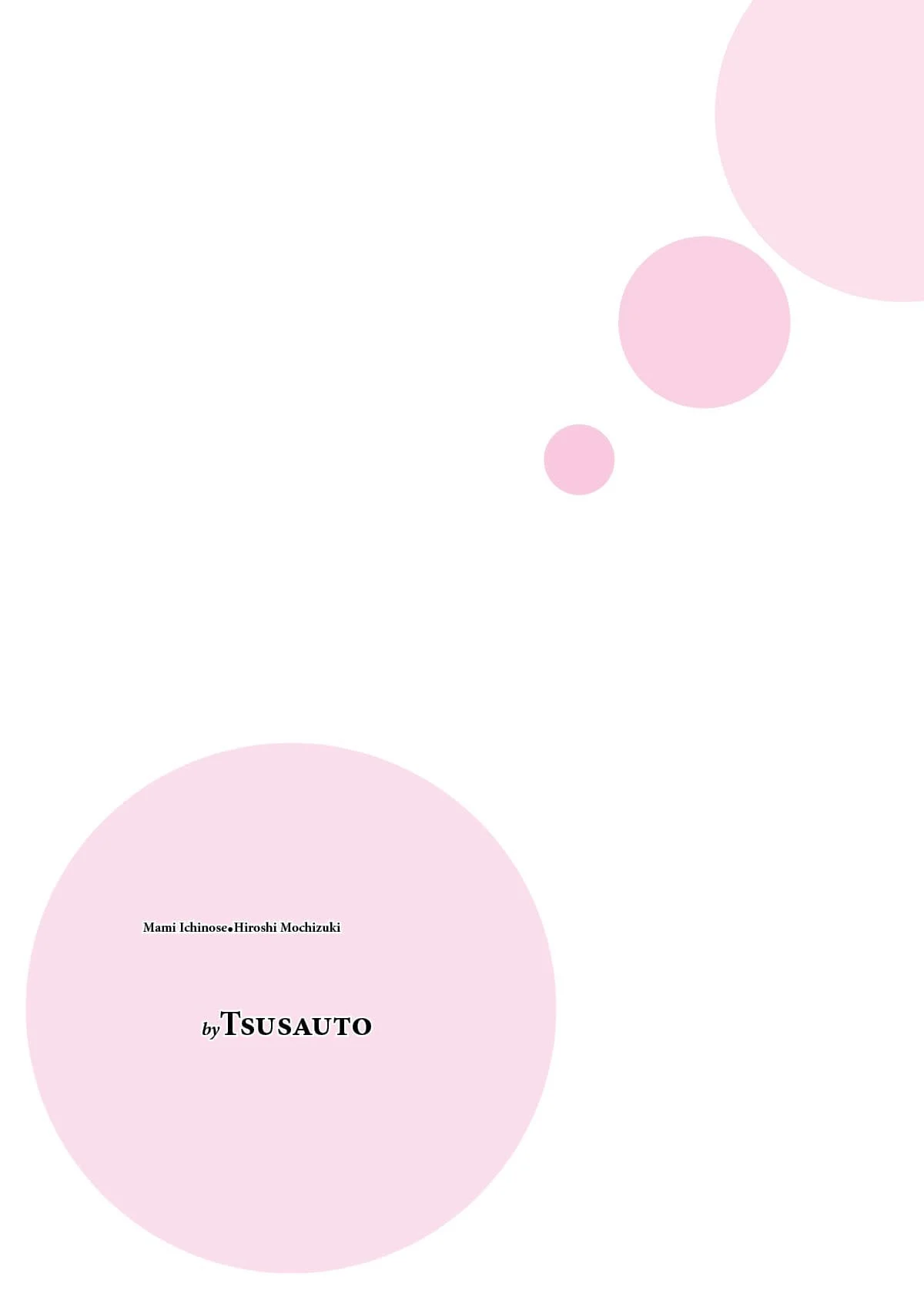 Associação da Vizinhança – Hentai – Versão PT-BR Associação da Vizinhança – Hentai – Versão PT-BR