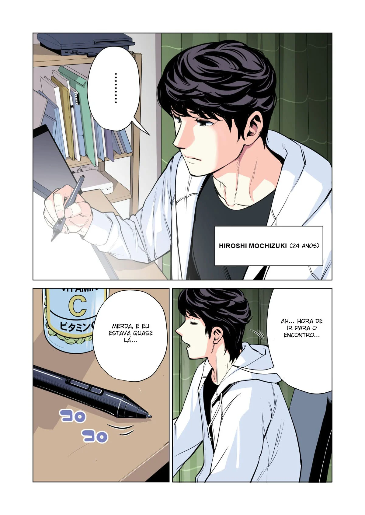 Associação da Vizinhança – Hentai – Versão PT-BR Associação da Vizinhança – Hentai – Versão PT-BR