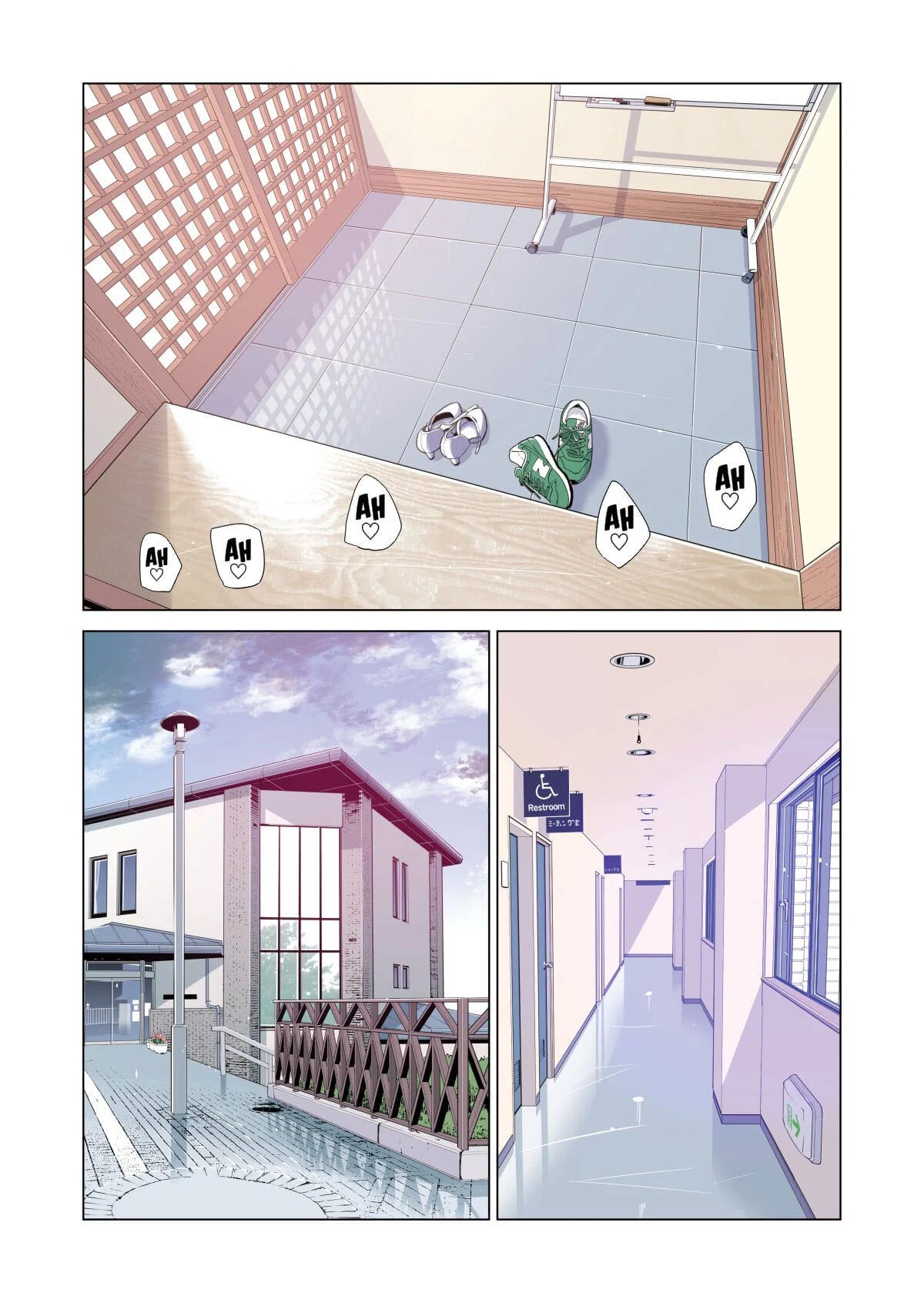 Associação da Vizinhança – Hentai – Versão PT-BR Associação da Vizinhança – Hentai – Versão PT-BR