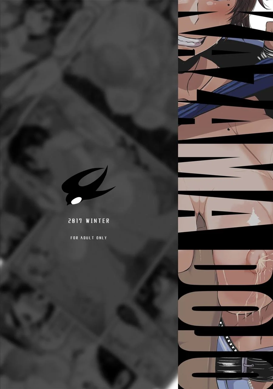 Asukappai – Hentai – Versão PT-BR