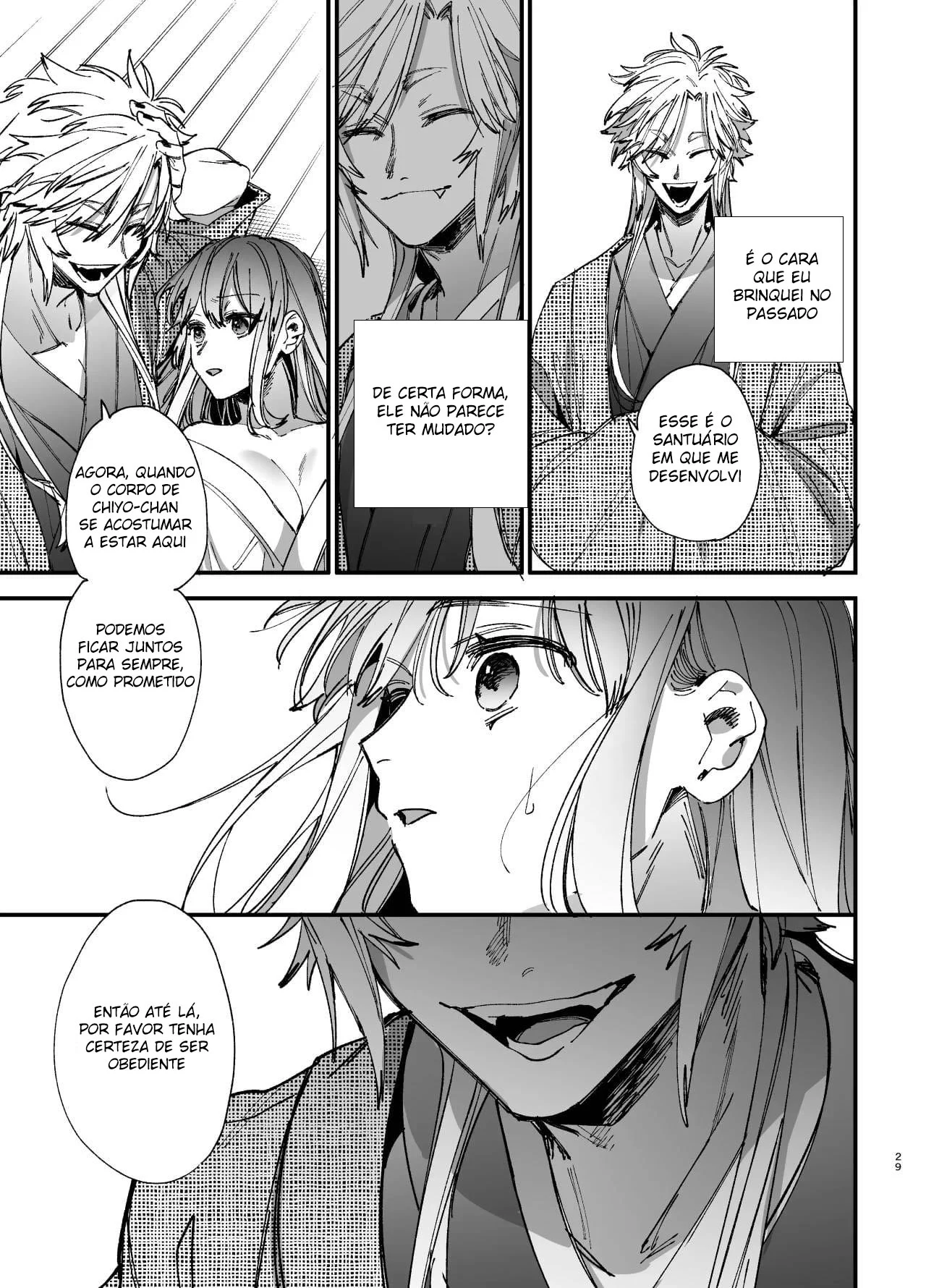 Até Que o Exorcista de Merda Ren – Hentai – Falas em PT-BR Até Que o Exorcista de Merda Ren – Hentai – Falas em PT-BR