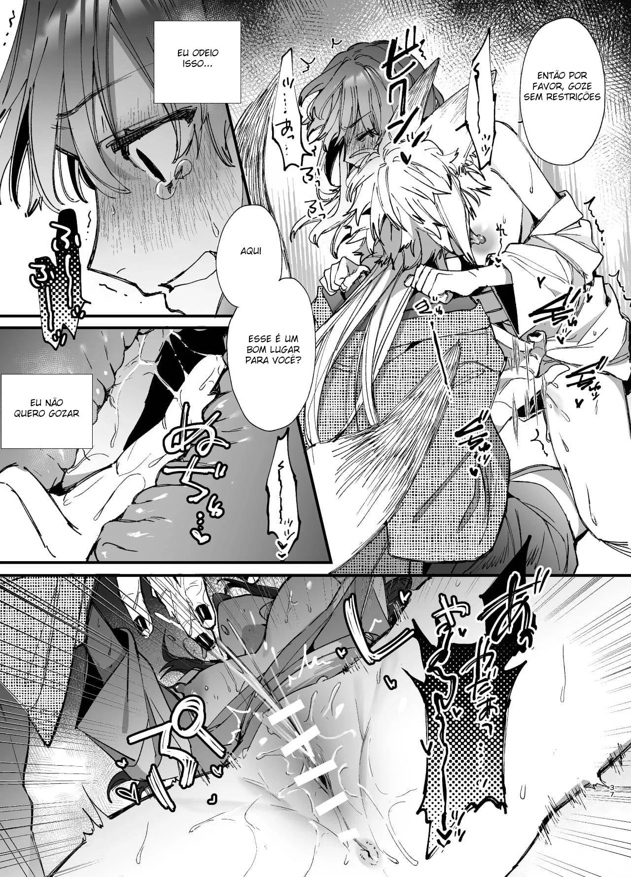 Até Que o Exorcista de Merda Ren – Hentai – Falas em PT-BR