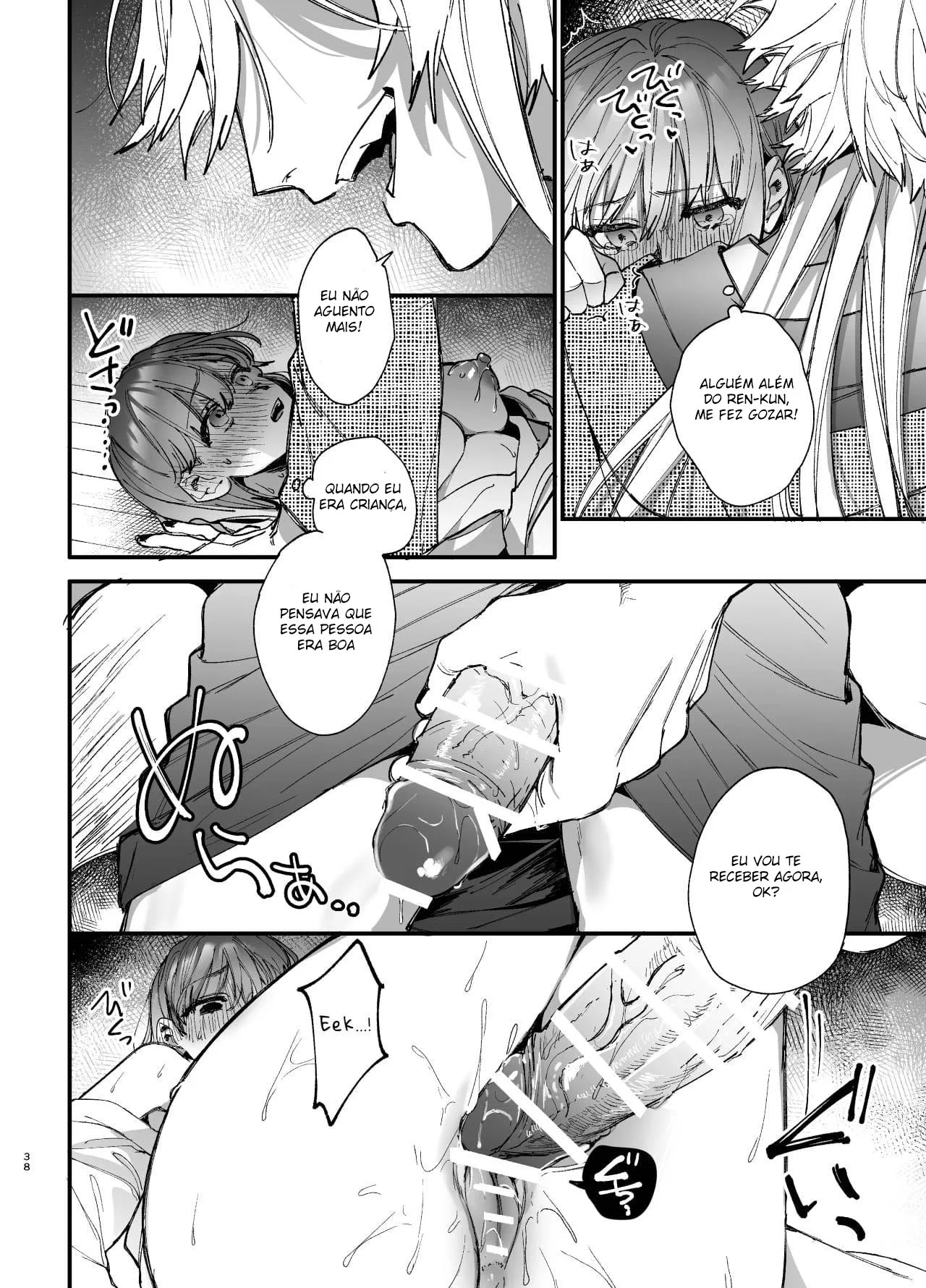 Até Que o Exorcista de Merda Ren – Hentai – Falas em PT-BR