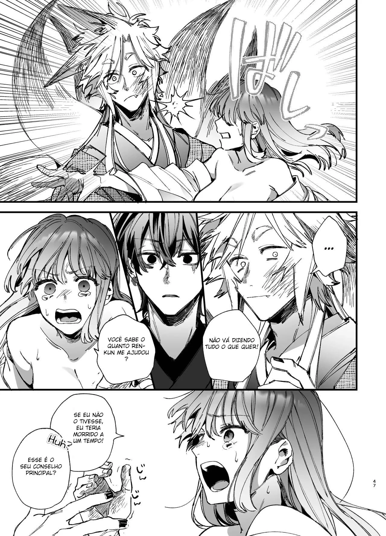 Até Que o Exorcista de Merda Ren – Hentai – Falas em PT-BR