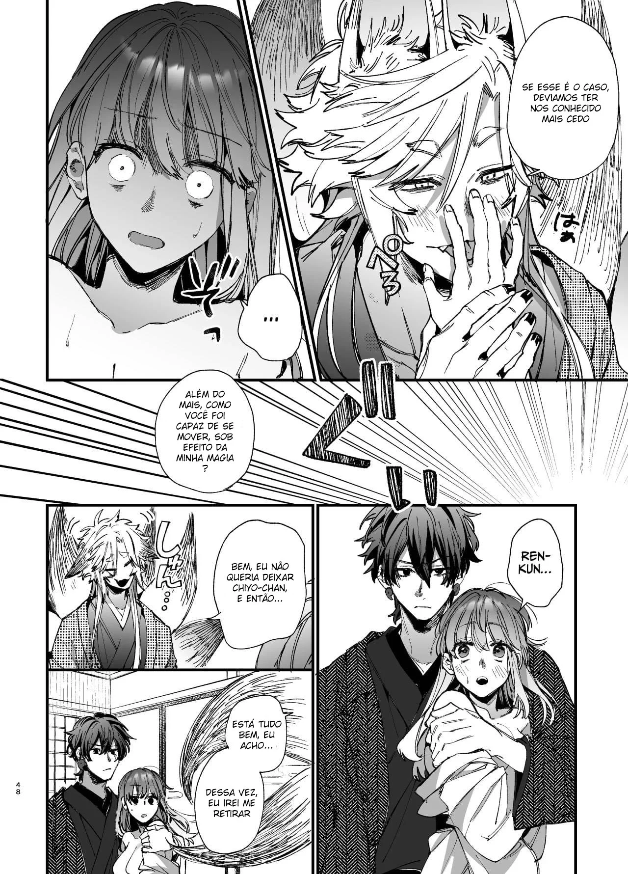 Até Que o Exorcista de Merda Ren – Hentai – Falas em PT-BR