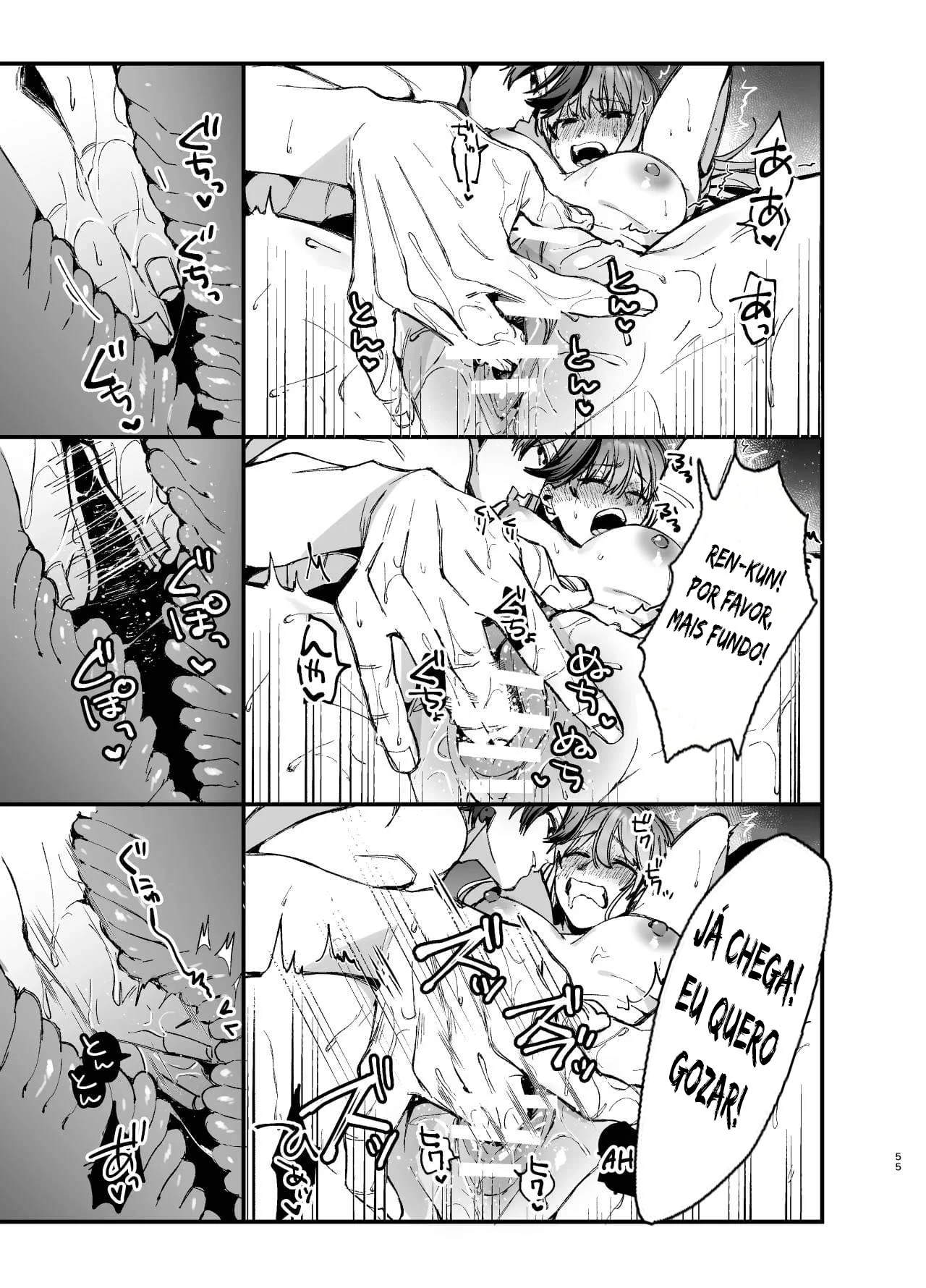 Até Que o Exorcista de Merda Ren – Hentai – Falas em PT-BR