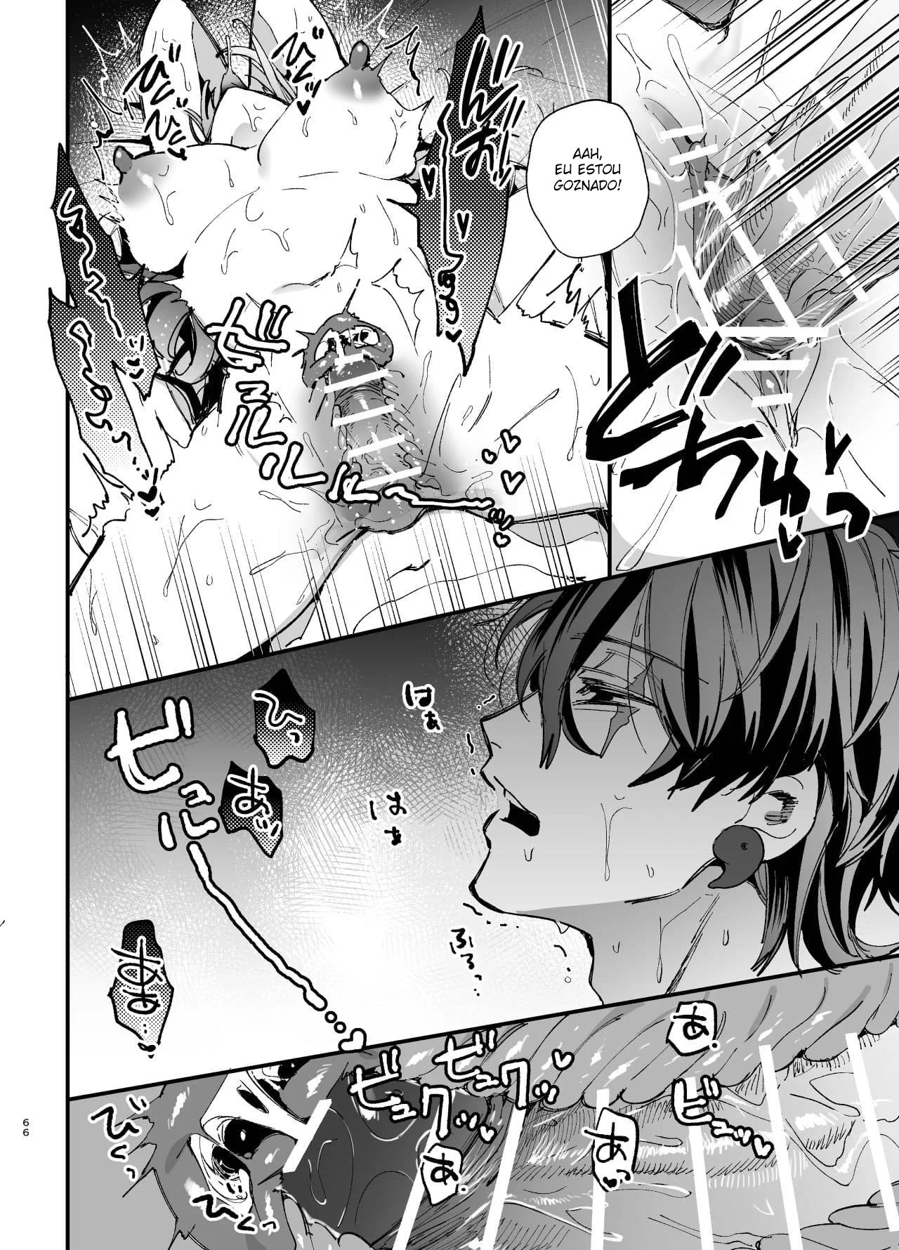 Até Que o Exorcista de Merda Ren – Hentai – Falas em PT-BR Até Que o Exorcista de Merda Ren – Hentai – Falas em PT-BR