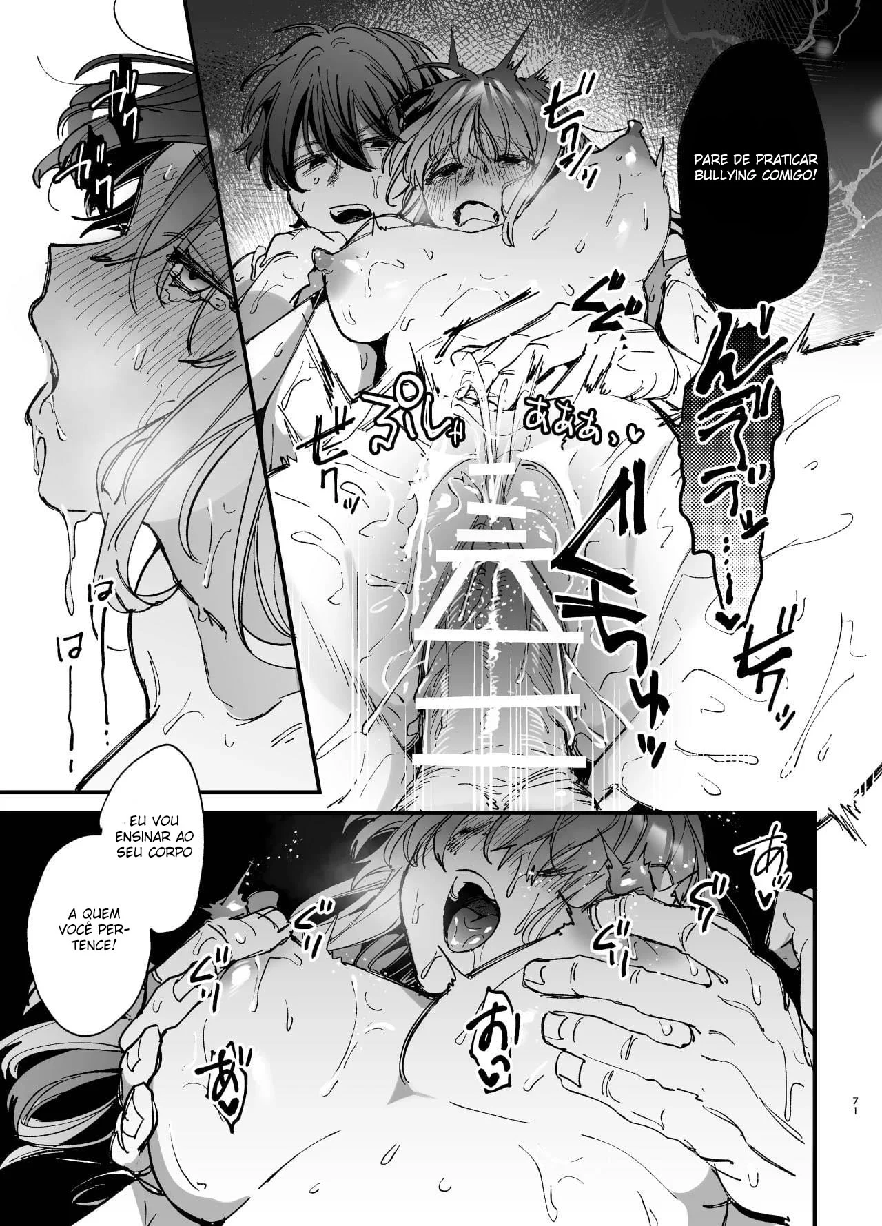 Até Que o Exorcista de Merda Ren – Hentai – Falas em PT-BR Até Que o Exorcista de Merda Ren – Hentai – Falas em PT-BR