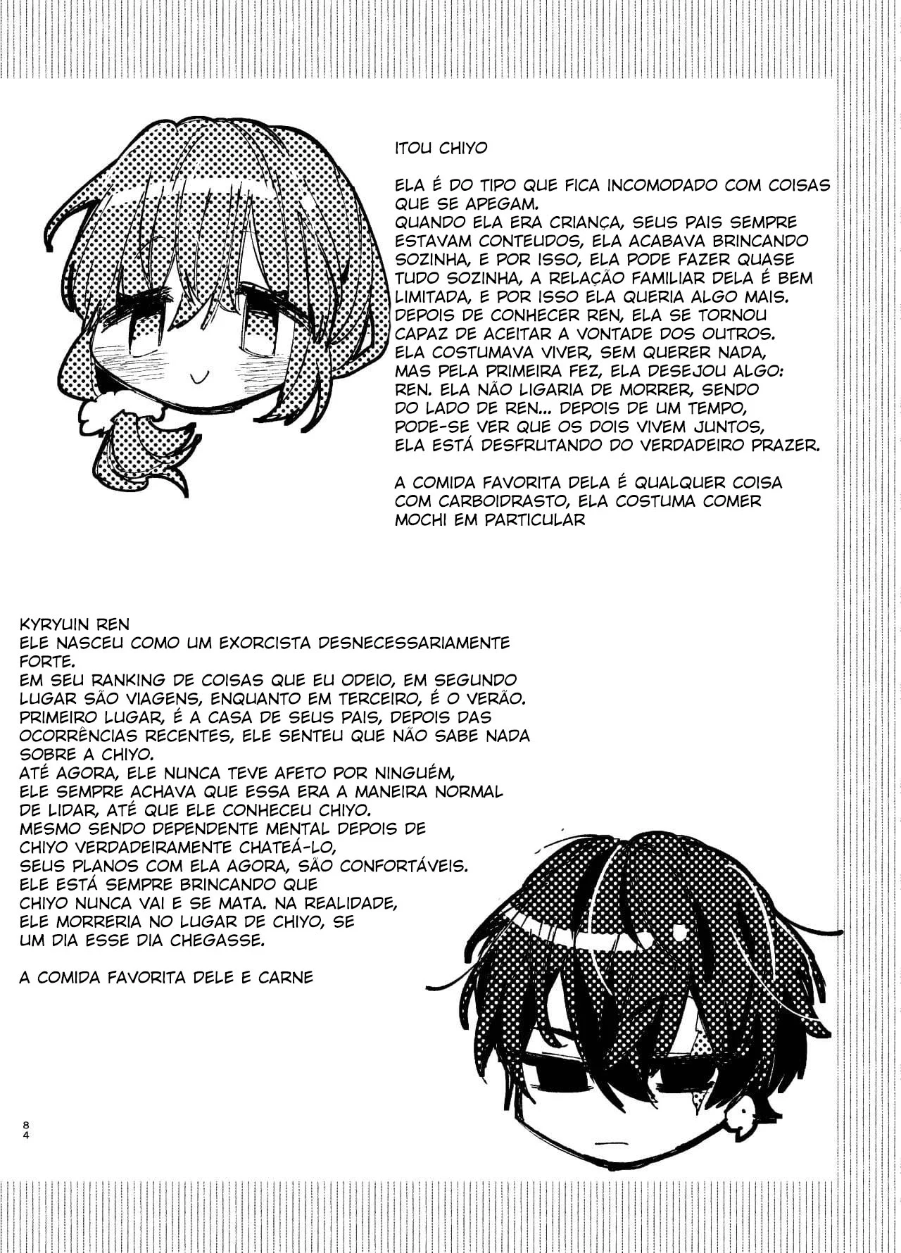 Até Que o Exorcista de Merda Ren – Hentai – Falas em PT-BR Até Que o Exorcista de Merda Ren – Hentai – Falas em PT-BR