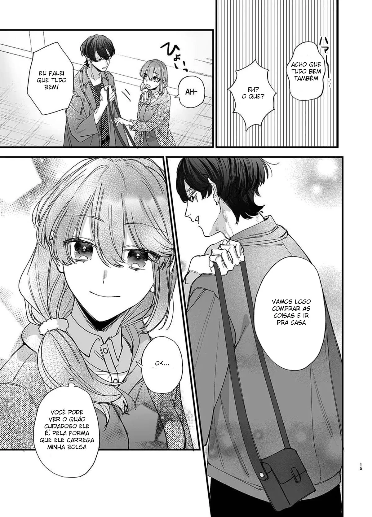 Até Que o Exorcista de Merda Ren – Doujinshi – Quadrinho em PT-BR Até Que o Exorcista de Merda Ren – Doujinshi – Quadrinho em PT-BR