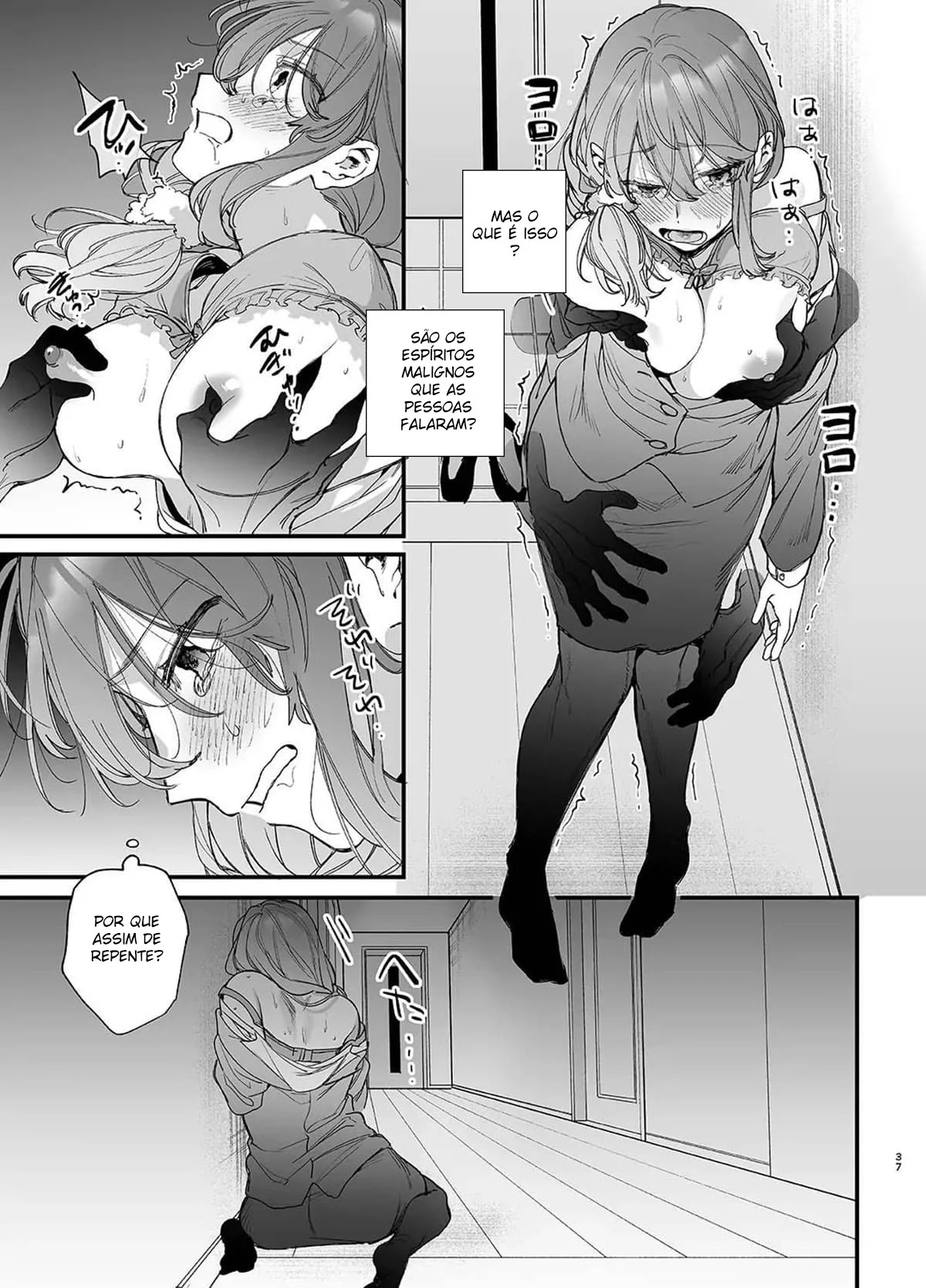 Até Que o Exorcista de Merda Ren – Doujinshi – Quadrinho em PT-BR