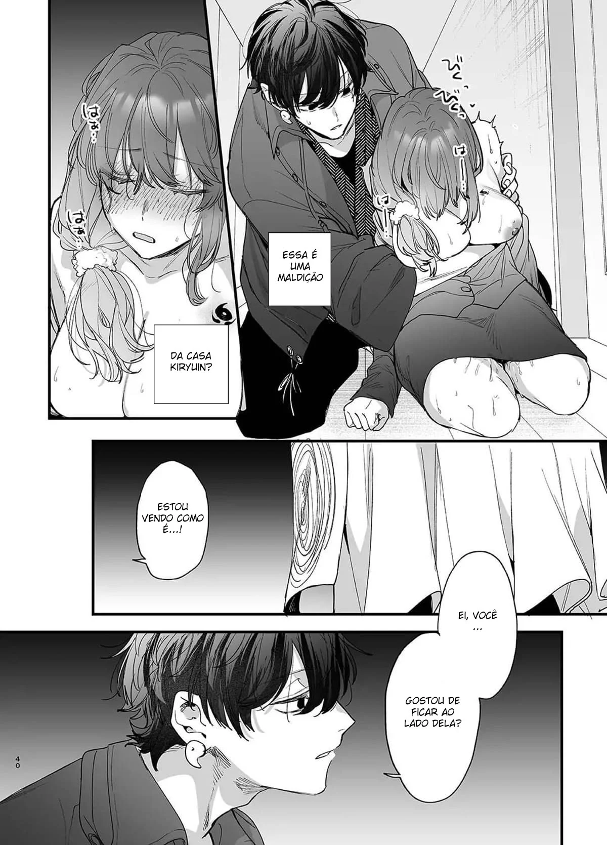 Até Que o Exorcista de Merda Ren – Doujinshi – Quadrinho em PT-BR