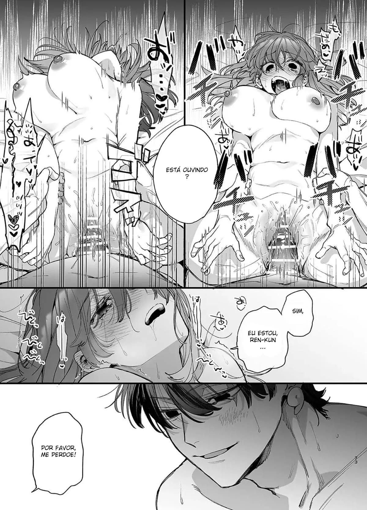 Até Que o Exorcista de Merda Ren – Doujinshi – Quadrinho em PT-BR