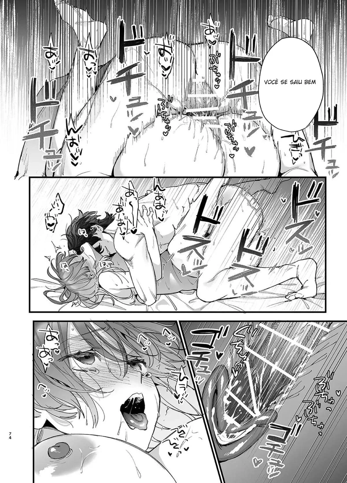 Até Que o Exorcista de Merda Ren – Doujinshi – Quadrinho em PT-BR