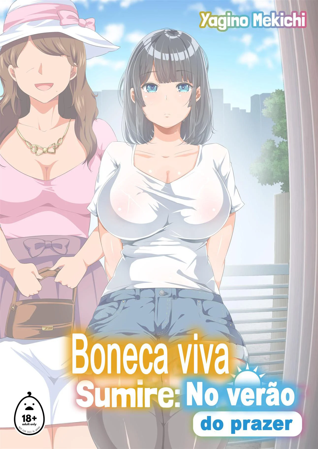 Boneca Viva Sumire: O Verão do Prazer – Manga Hentai – Falas em PT-BR
