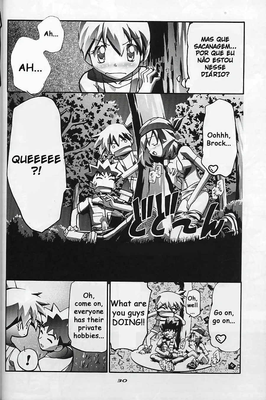 Brock fudendo a Misty – Manga Hentai – Sem Censura