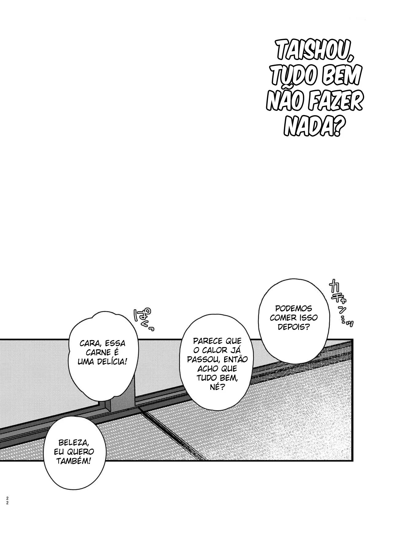 Chefe, Não Vamos Ir Além Disso? – Yaoi Hentai – Alta Qualidade em PT-BR