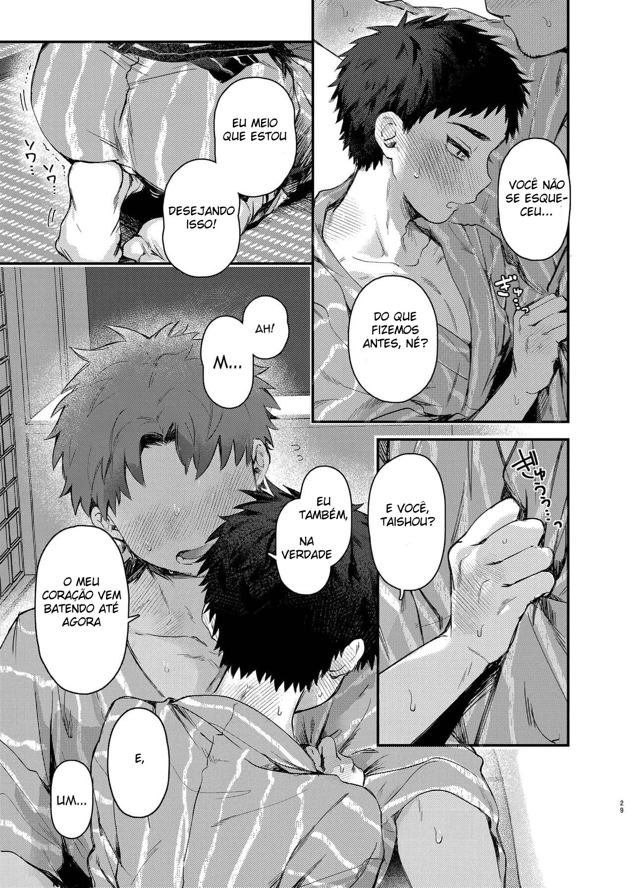 Chefe, Não Vamos Ir Além Disso? – Yaoi Hentai – Alta Qualidade em PT-BR