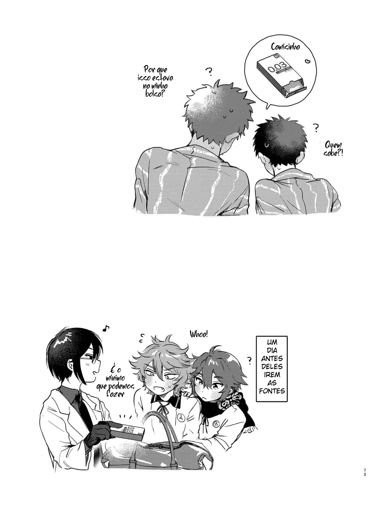 Chefe, Não Vamos Ir Além Disso? – Yaoi Hentai – Alta Qualidade em PT-BR