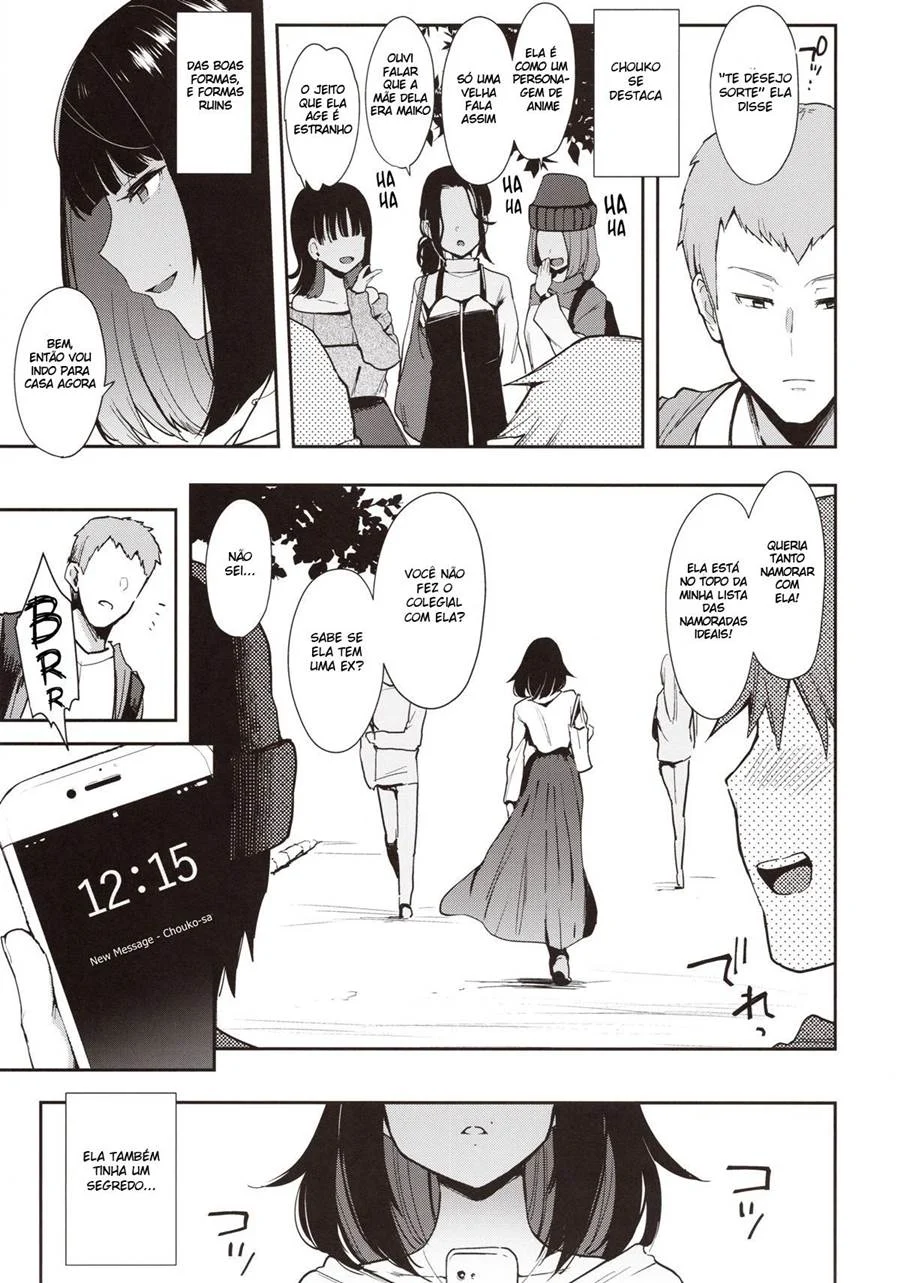 Chouko – Manga Hentai – Traduzido para Português