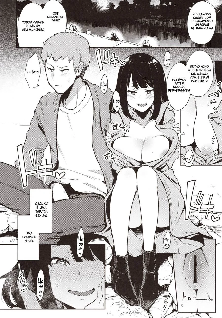 Chouko – Manga Hentai – Traduzido para Português