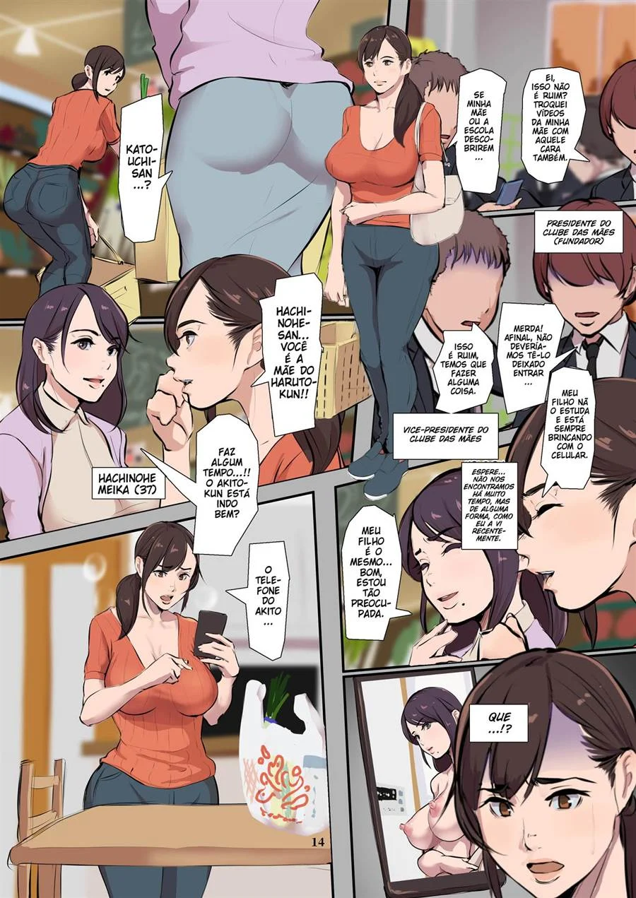 Clube das Mães – Hentai Incesto – Alta Qualidade em PT-BR