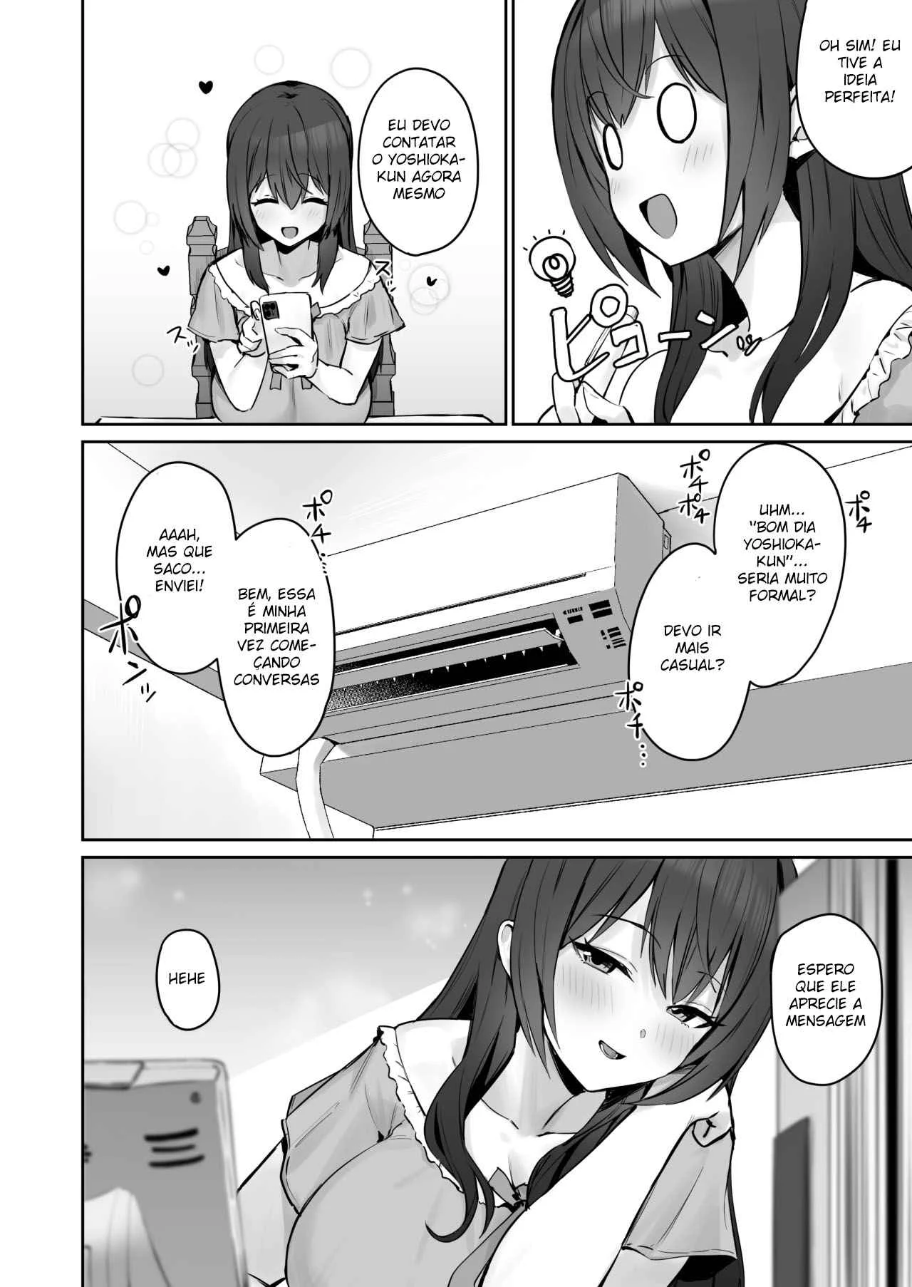 Boa garota viciada em siririca – Doujinshi – Versão Completa