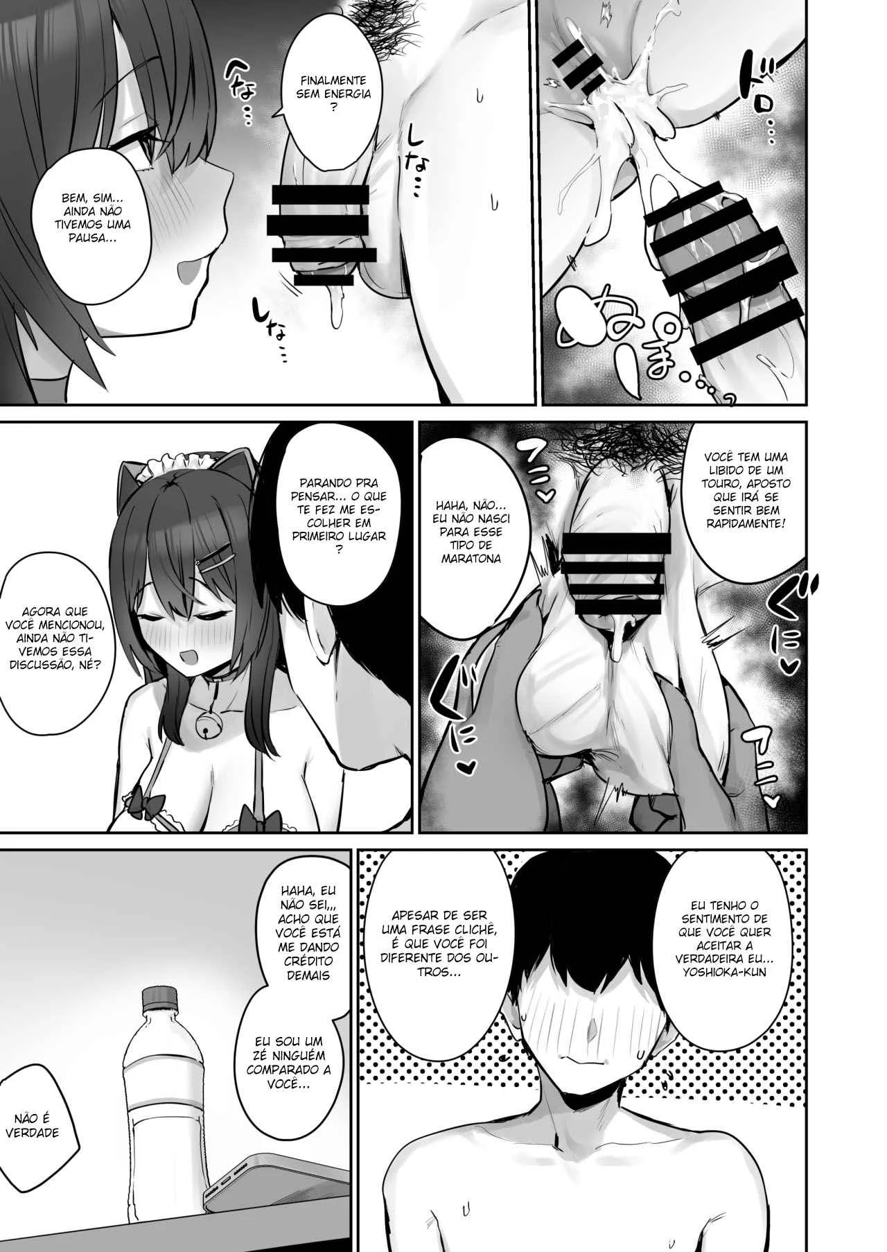 Boa garota viciada em siririca – Doujinshi – Versão Completa Boa garota viciada em siririca – Doujinshi – Versão Completa