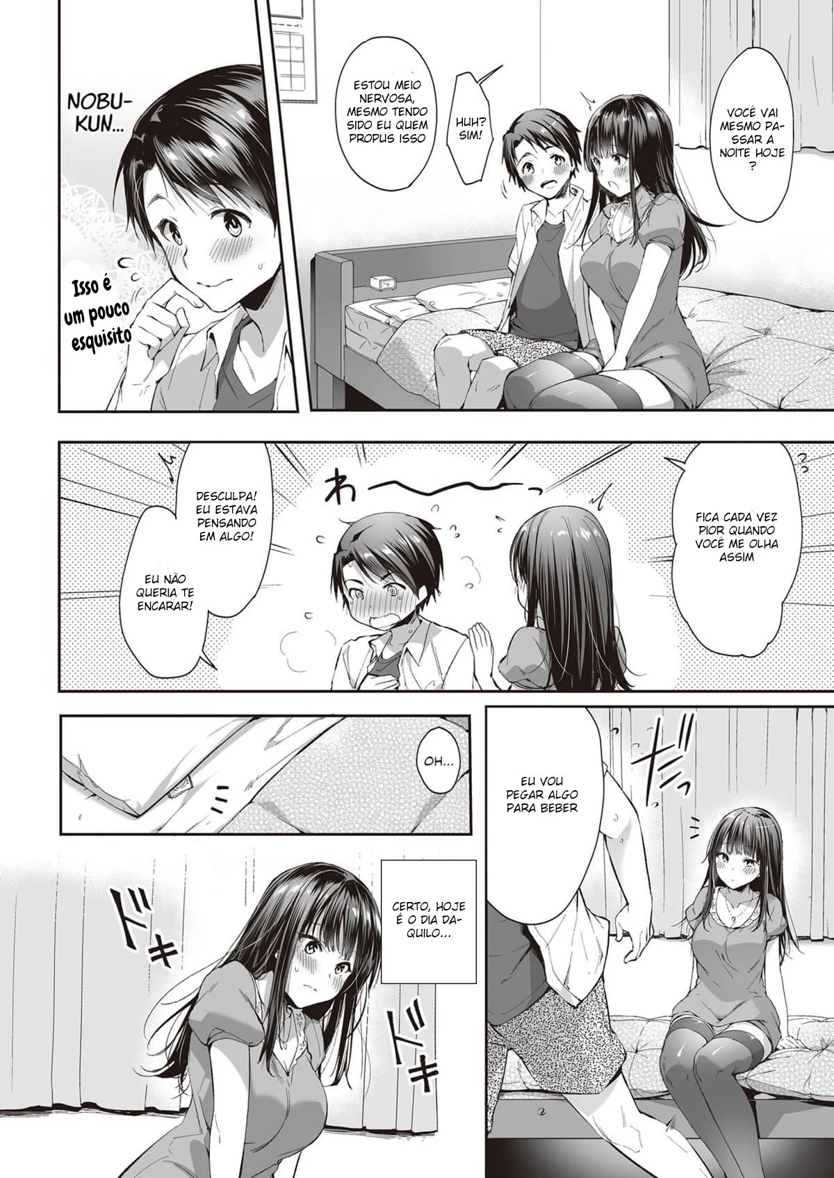 Chantageando a novinha gostosa – Hentai Preto e Branco – Sem Censura