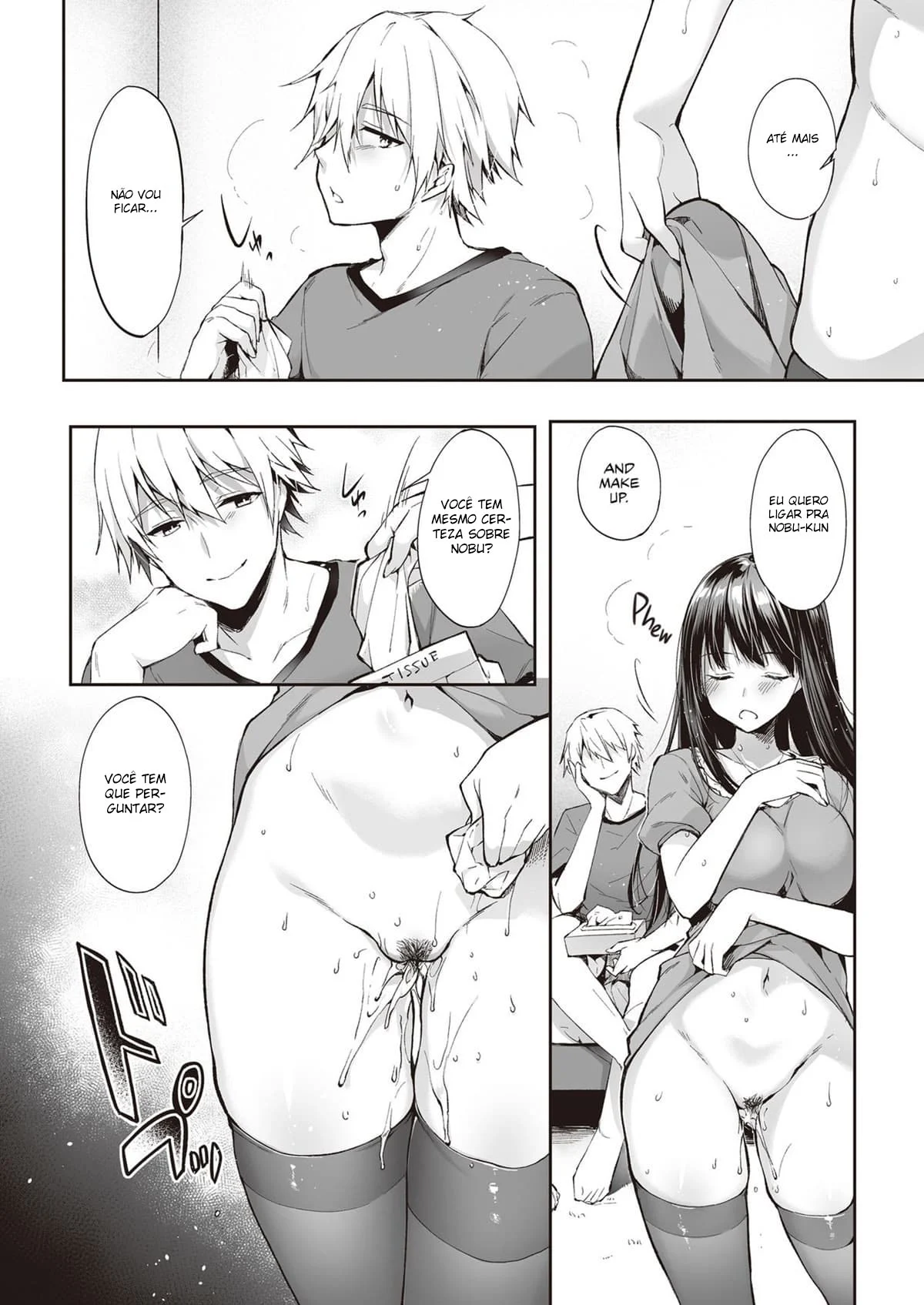 Chantageando a novinha gostosa – Hentai Preto e Branco – Sem Censura