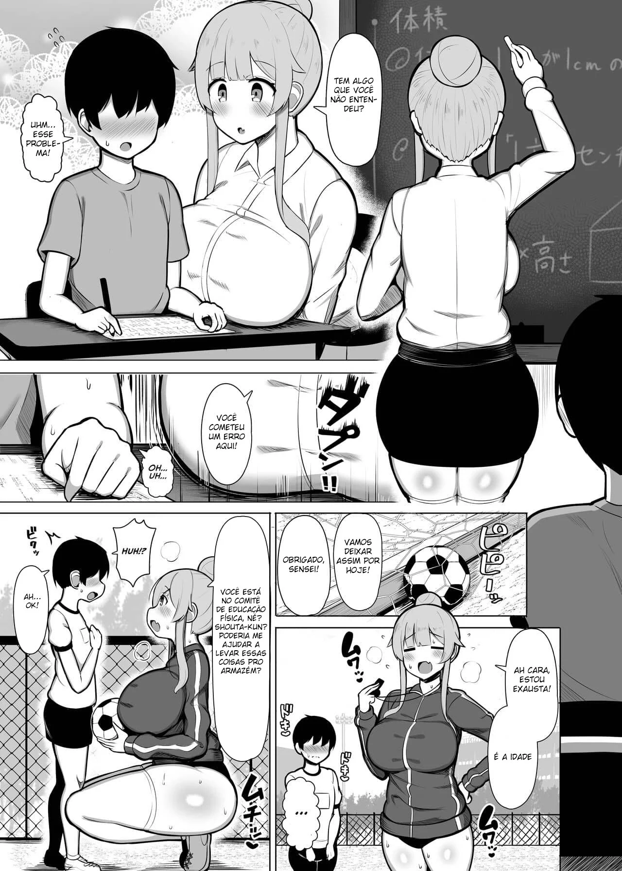 Professorinha Estagiária Fode com Salas Vazias - Doujin Dublado em PT-BR Tesudo