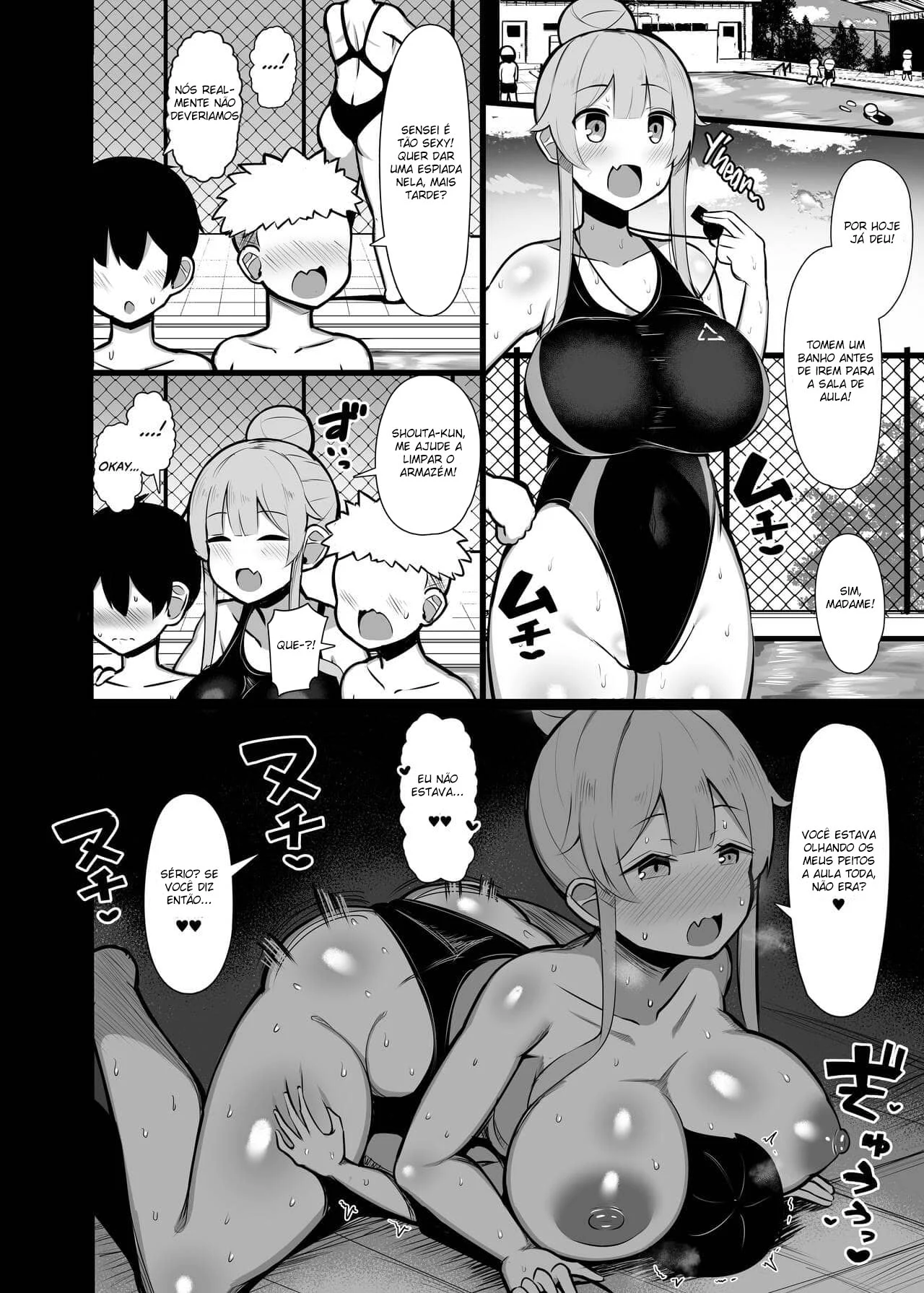 Professorinha Estagiária Fode com Salas Vazias - Doujin Dublado em PT-BR Tesudo