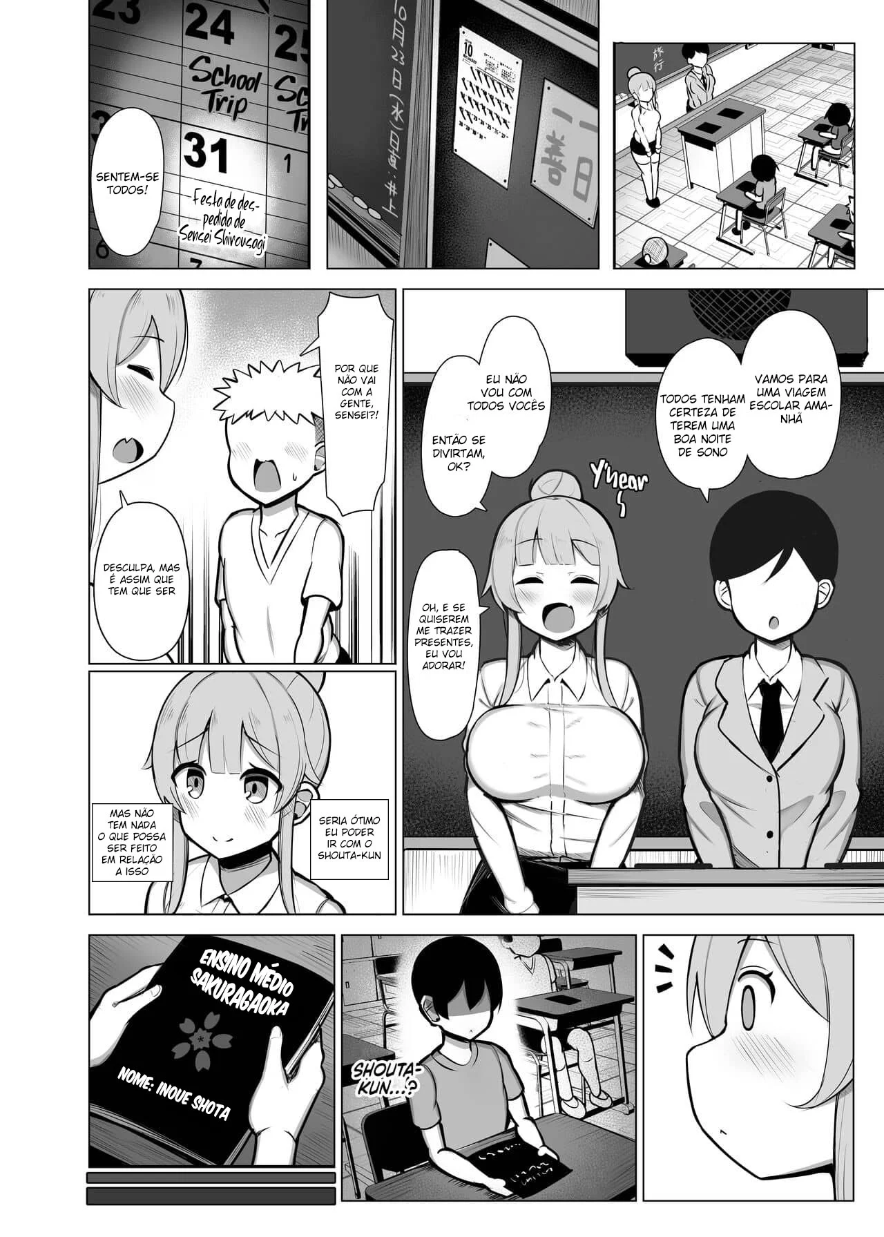 Professorinha Estagiária Fode com Salas Vazias - Doujin Dublado em PT-BR Tesudo