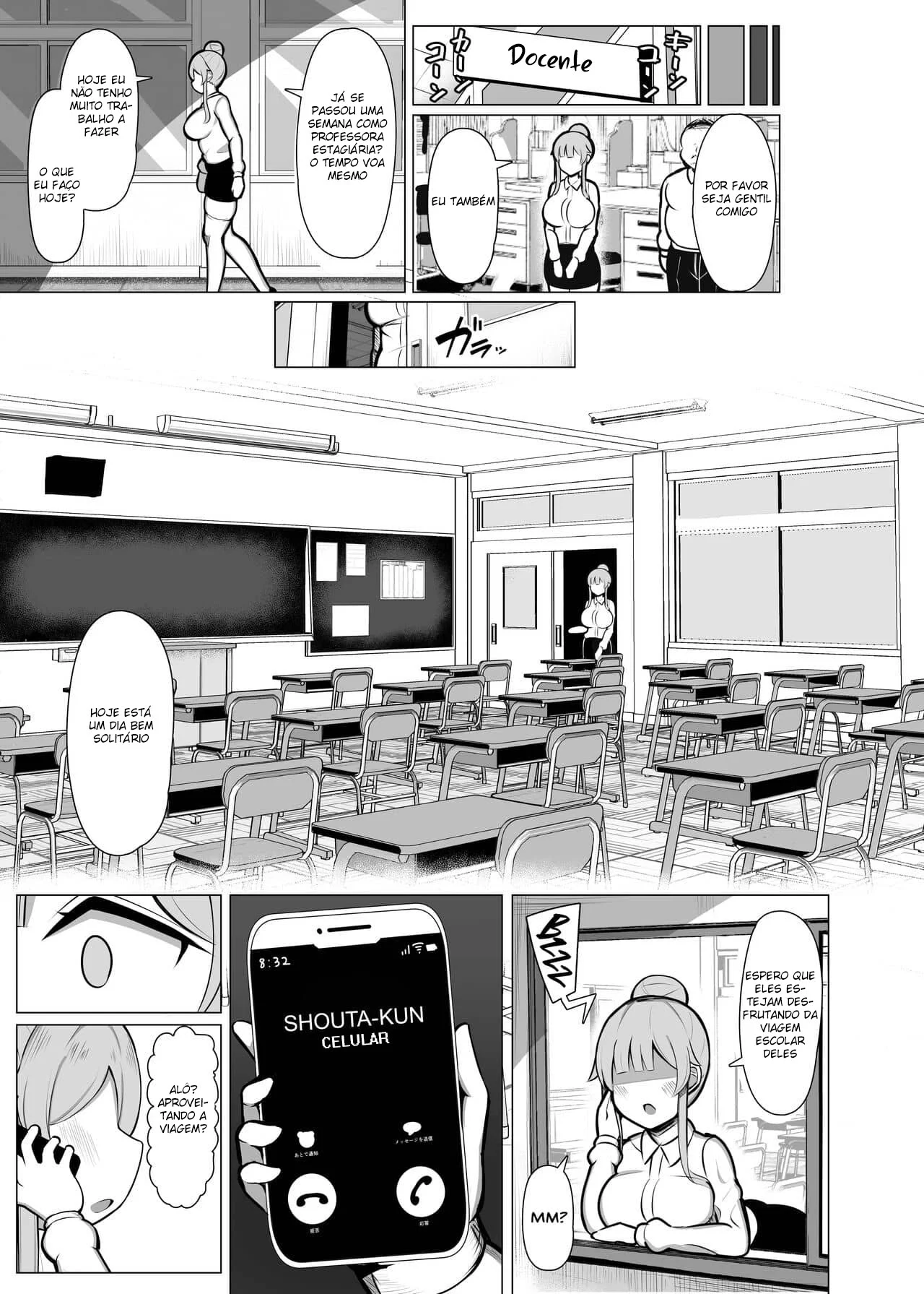 Professorinha Estagiária Fode com Salas Vazias - Doujin Dublado em PT-BR Tesudo