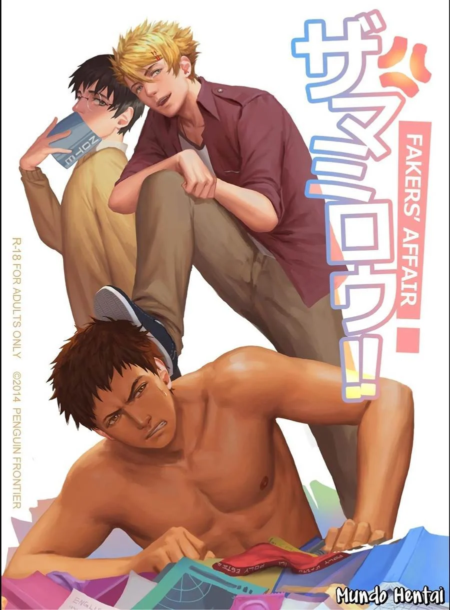 Possuído pelo Melhor Amigo: Sexo Anal Intenso em HQ Yaoi Explícita Possuído pelo Melhor Amigo: Sexo Anal Intenso em HQ Yaoi Explícita