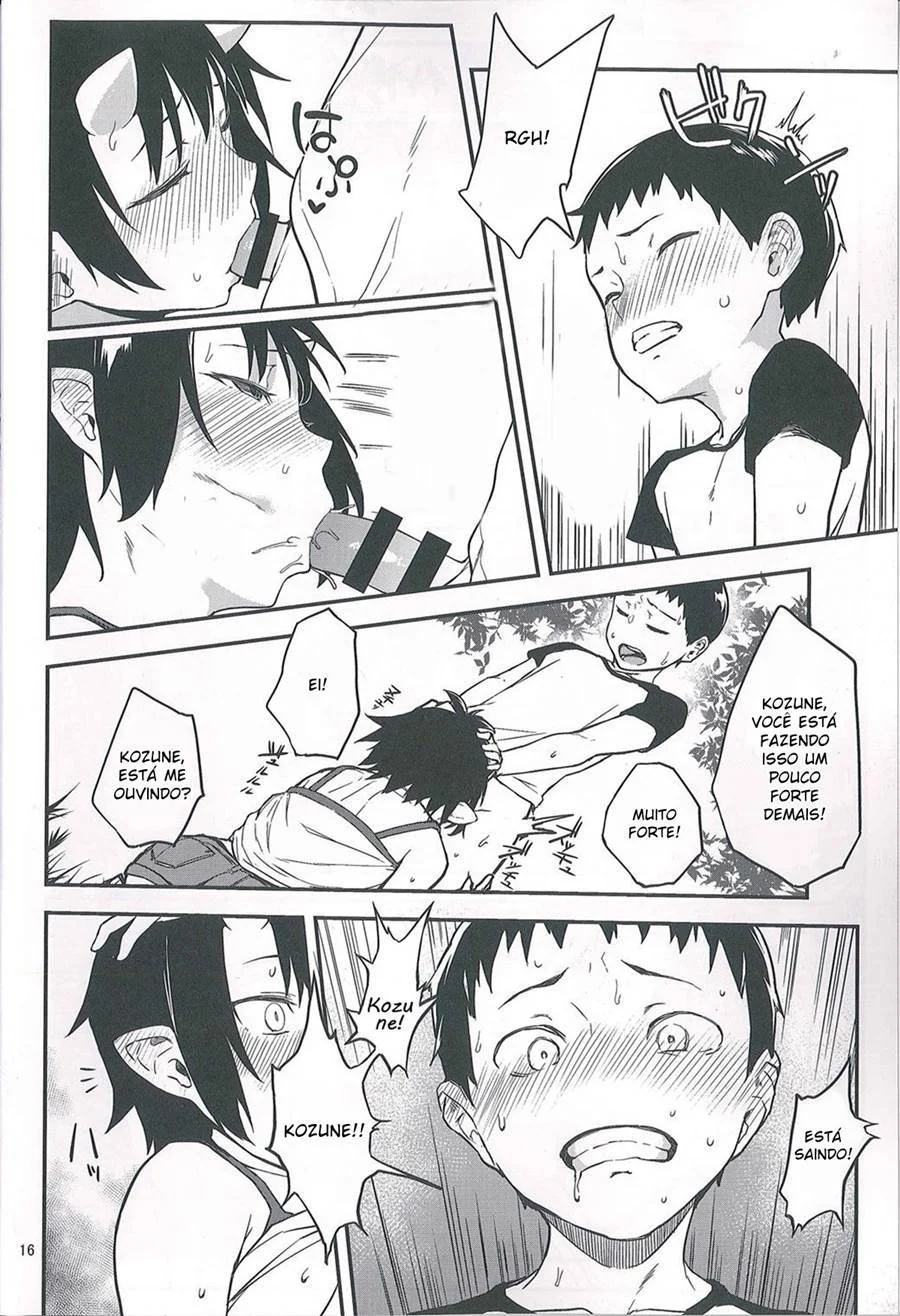 A Casa da Oni 2 – Hentai – Versão Brasileira A Casa da Oni 2 – Hentai – Versão Brasileira