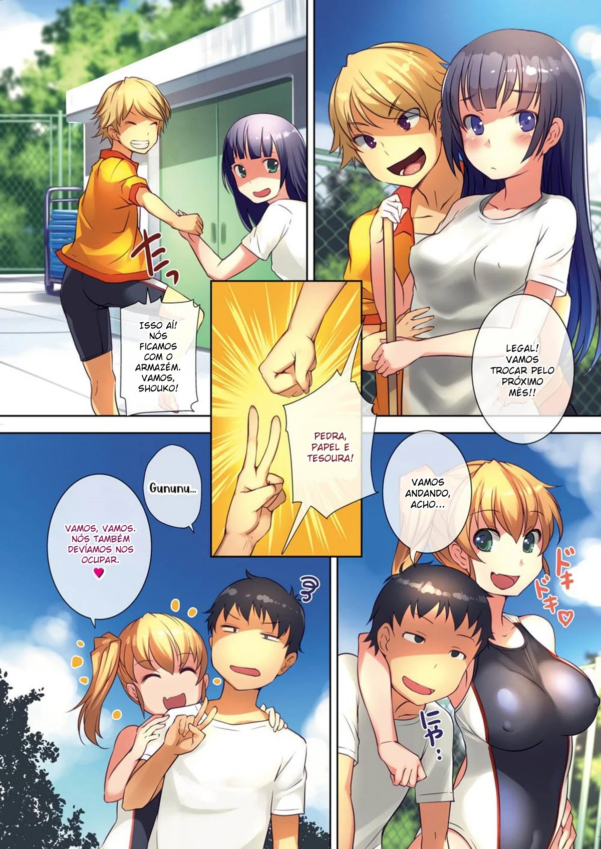 Baixar Hentai gratis: Troca de Verão – Hentai – Alta Qualidade em PT-BR