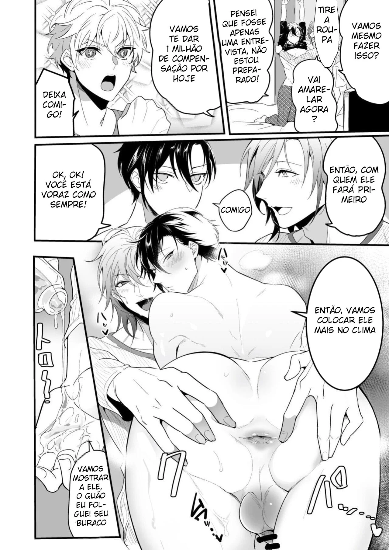 Dois Machos Viciados em Leite Sugam Toda Minha Porra à Força Dois Machos Viciados em Leite Sugam Toda Minha Porra à Força