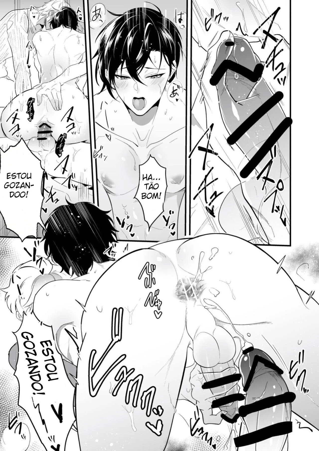 Dois Machos Viciados em Leite Sugam Toda Minha Porra à Força Dois Machos Viciados em Leite Sugam Toda Minha Porra à Força