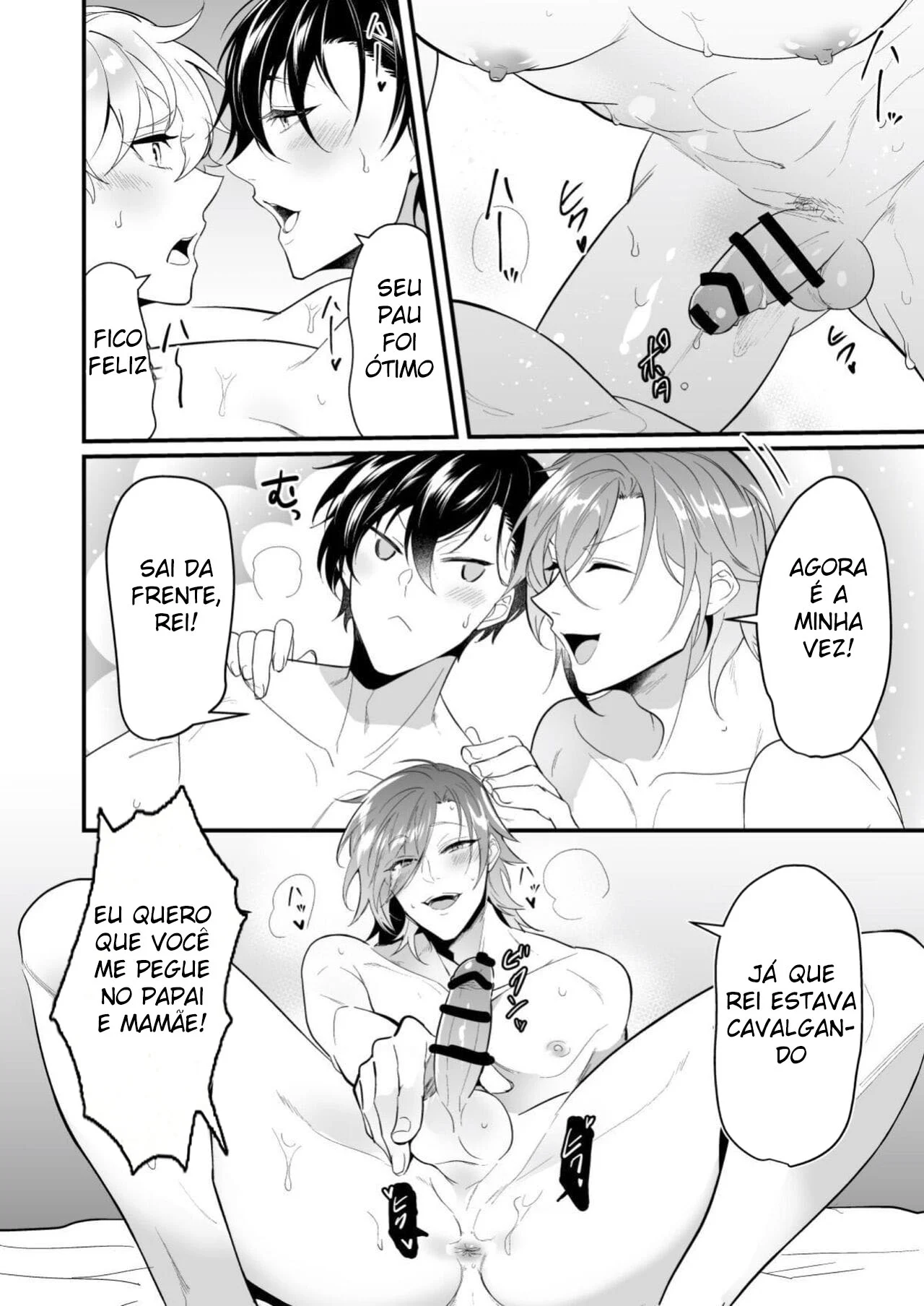 Dois Machos Viciados em Leite Sugam Toda Minha Porra à Força
