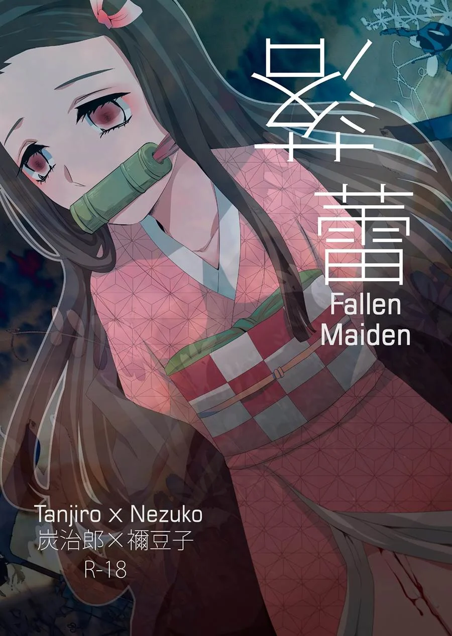 Fodas Explícitas com a Donzela Caída de Kimetsu no Yaiba em HQ