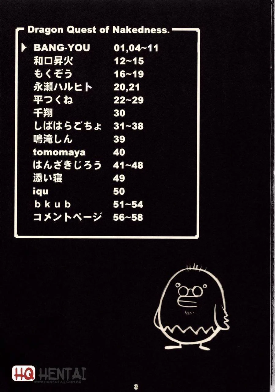 Aventuras Eróticas Nuas de Dragon Quest - Quadrinhos Picantes Aventuras Eróticas Nuas de Dragon Quest - Quadrinhos Picantes
