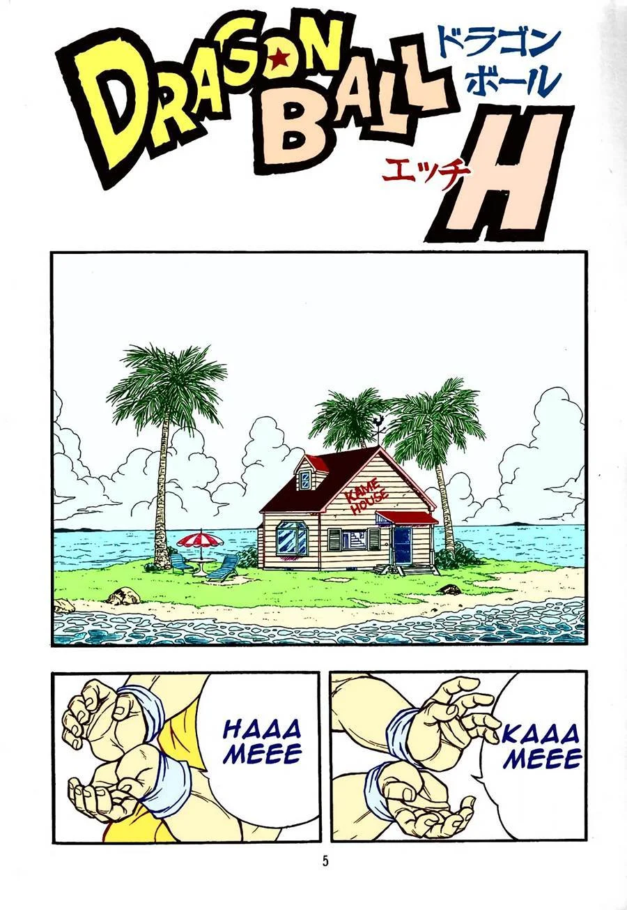 Kuririn Arregaçando a Android 18 - Sexo Explícito nos Quadrinhos Proibidos de Dragon Ball