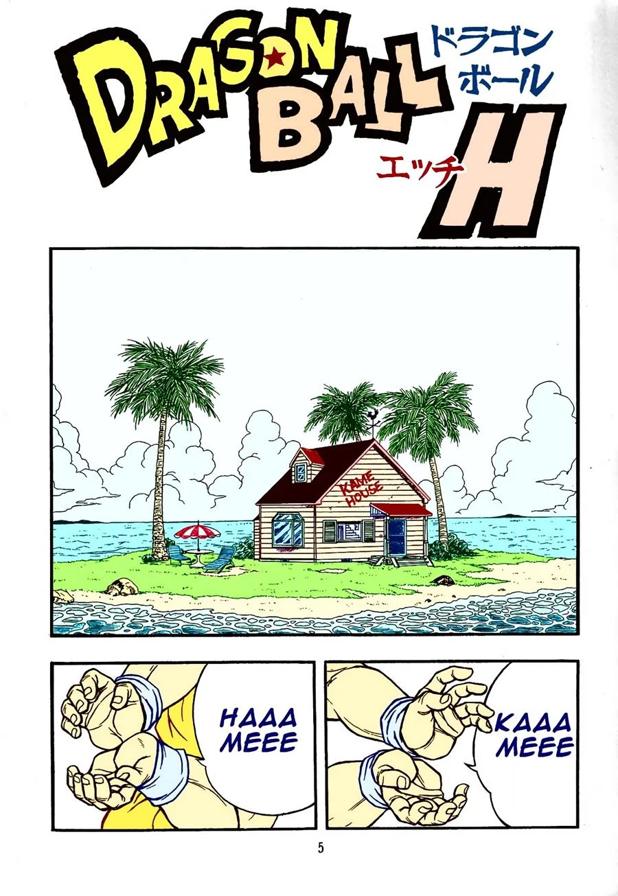 Dragon Ball Proibido: Maki San em Ato Sexual Explícito nos Quadrinhos Eróticos Dragon Ball Proibido: Maki San em Ato Sexual Explícito nos Quadrinhos Eróticos