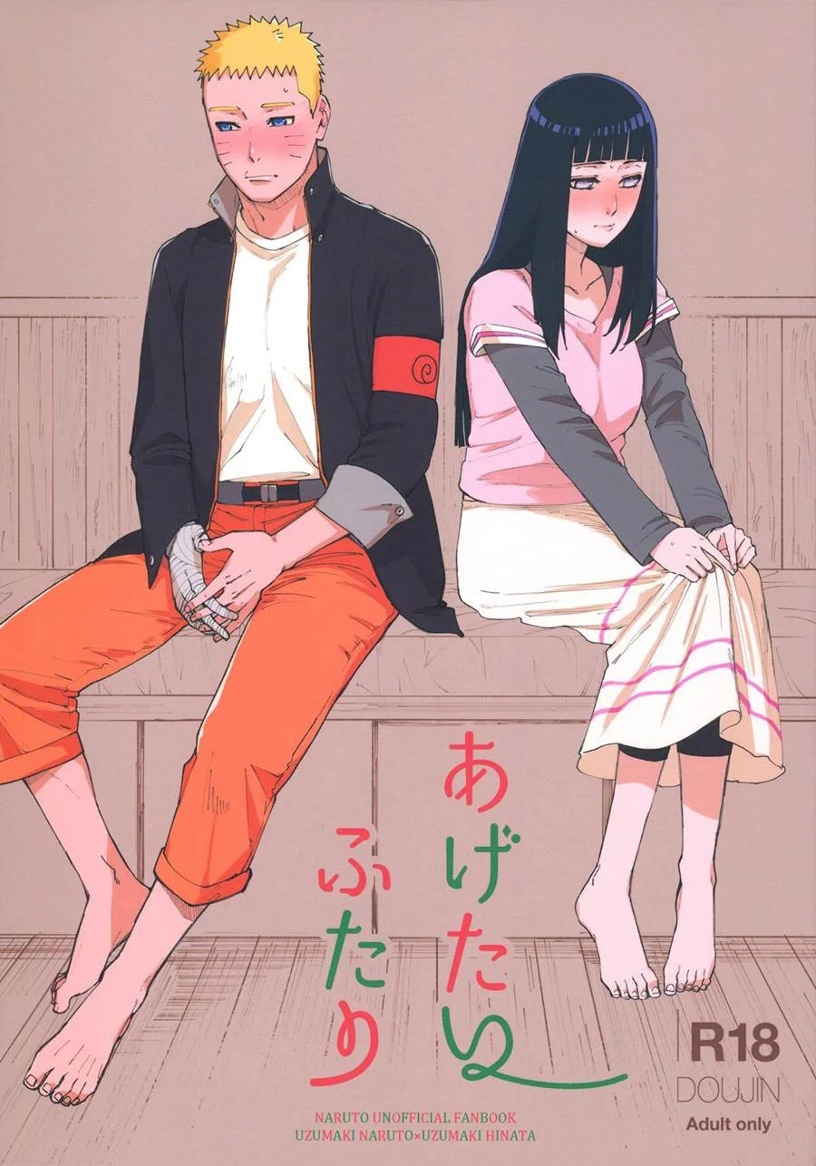 Feridos e Desesperados por Sexo: Hentai Explícito com Naruto e Sua Presa