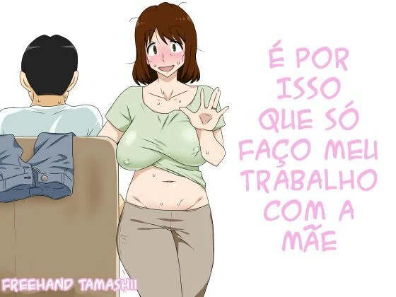 Trabalhando Vícios Incestuosos Com Minha Mãe - Hentai Explícito
