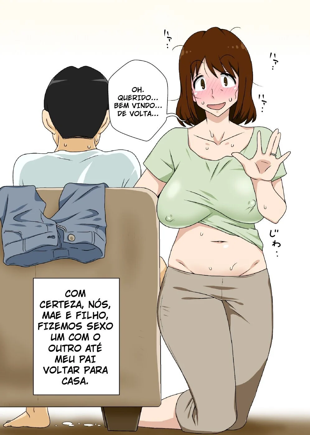 Trabalhando Vícios Incestuosos Com Minha Mãe - Hentai Explícito
