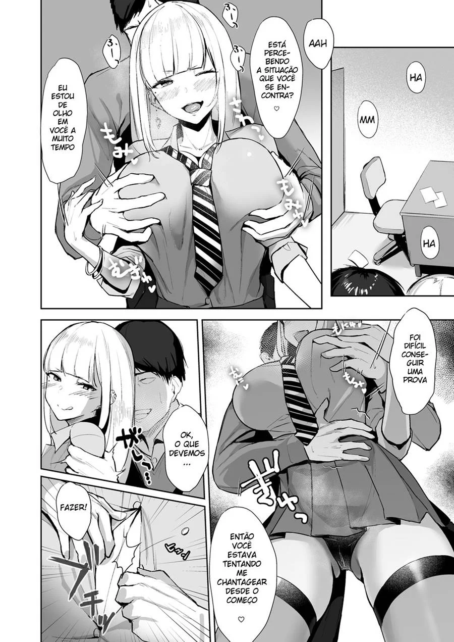 Doce Aluna JK: Lições de Prazer Proibidas nos Quadrinhos Eróticos