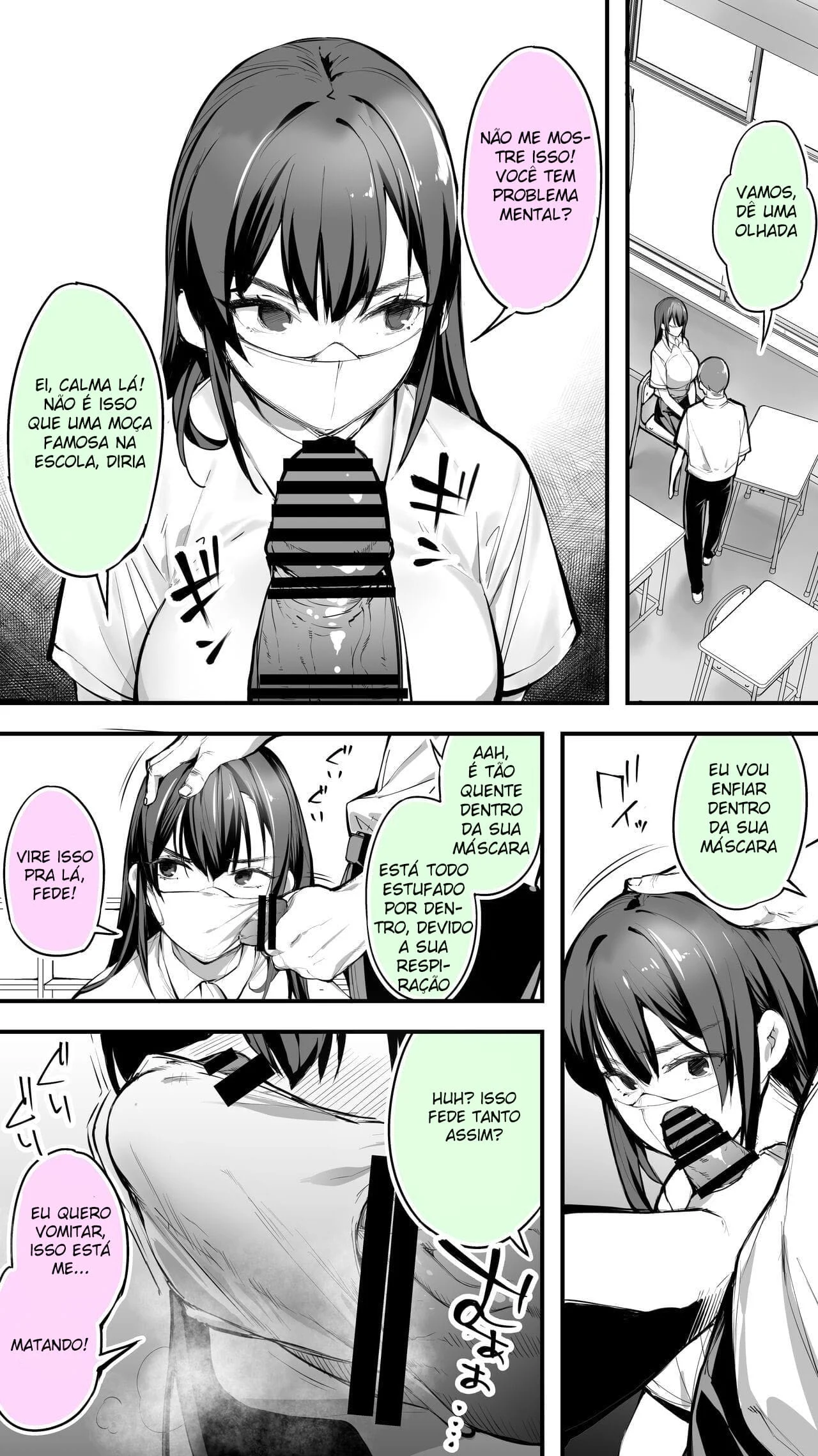Segure Minha Onda Hoshikawa, Meu Tesão Incontrolável - HQ Pornô Picante