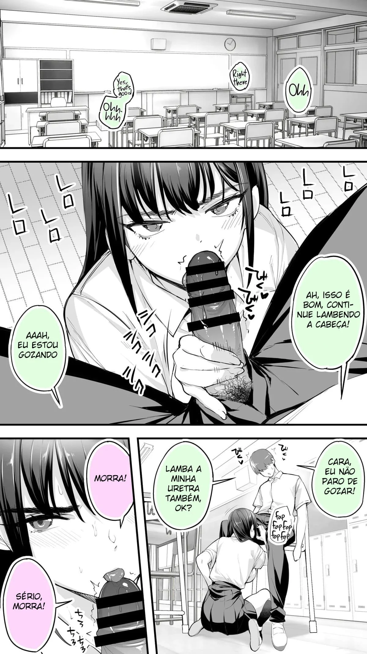 Me Usa sem Dó, Hoshikawa-san! HQ de Foda Explícita e Amarração